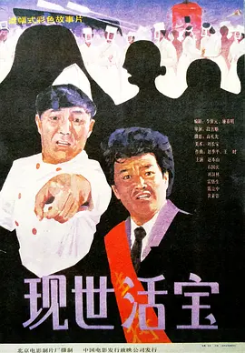 亚洲国产成人久久午夜